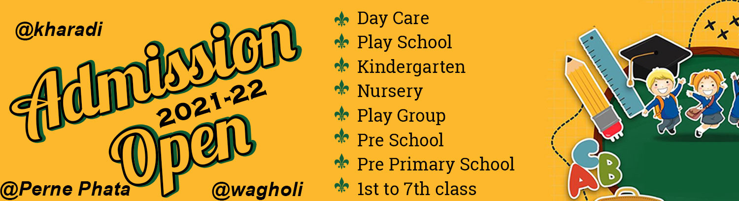 Play Group school in Lonikand & Lohegaon